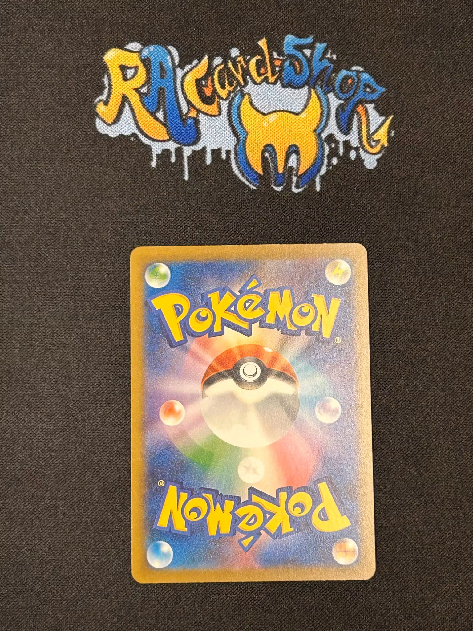 Dreepy Illustration Rare 211/193 Mega Dream Pokemon