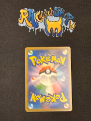 Dreepy Illustration Rare 211/193 Mega Dream Pokemon