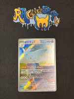 Togekiss Illustration Rare 203/193 Mega Dream Pokemon