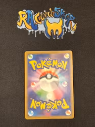 Togekiss Illustration Rare 203/193 Mega Dream Pokemon