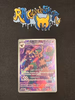 Hop's Trevenant Illustration Rare 204/193 Mega Dream Pokemon