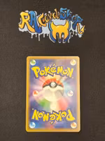 Hop's Trevenant Illustration Rare 204/193 Mega Dream Pokemon