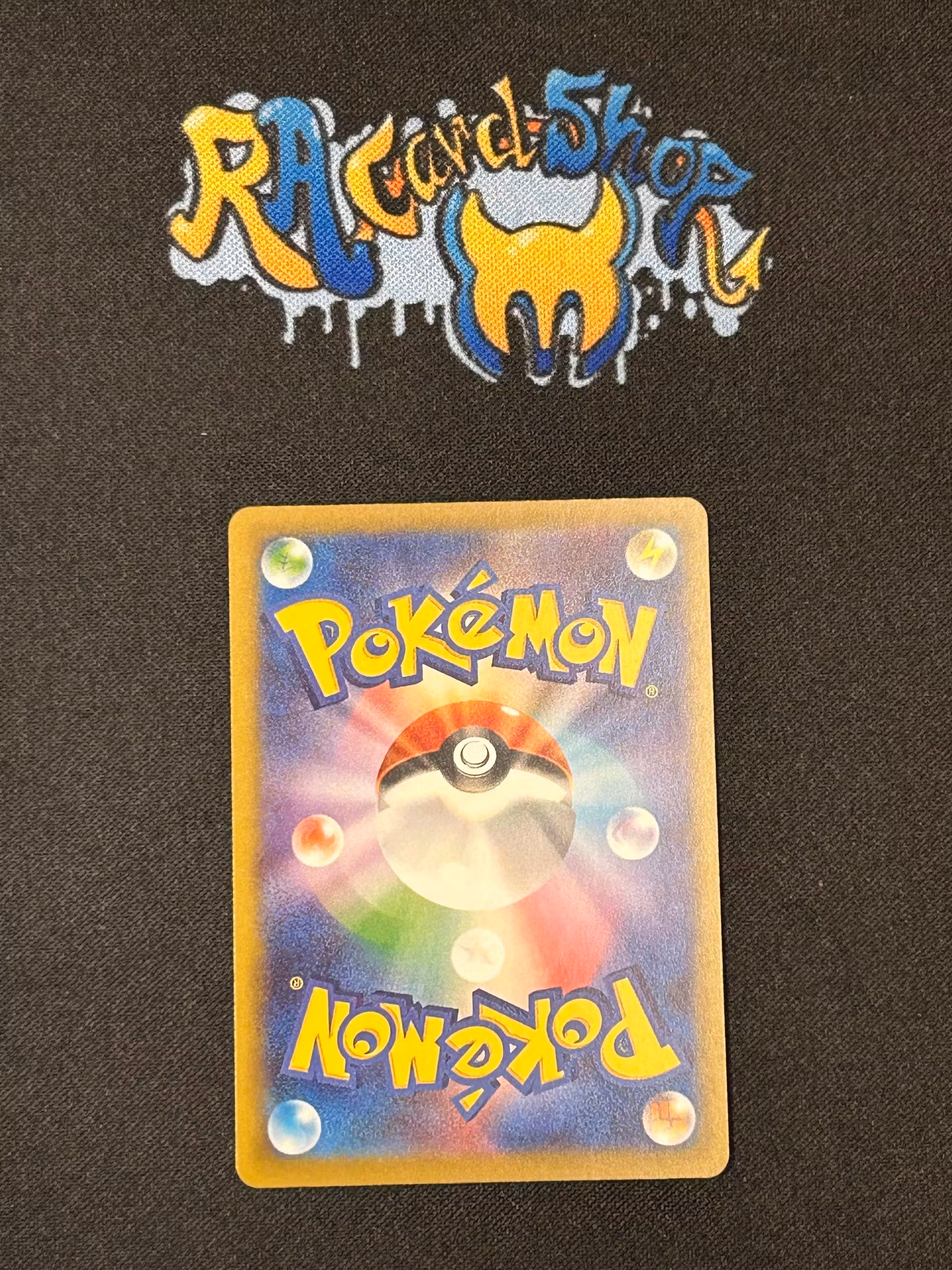 Ethan's Magcargo Illustration Rare 197/193 Mega Dream Pokemon