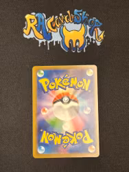 Teal Mask Ogerpon ex Double Rare 017/193 Mega Dream Pokemon