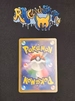 Ceruledge ex Double Rare 031/193 Mega Dream Pokemon