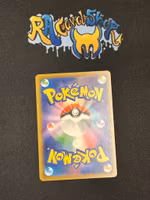 Pikachu ex Double Rare 044/193 Mega Dream Pokemon