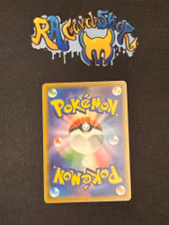 Reshiram ex Double Rare 029/193 Mega Dream Pokemon