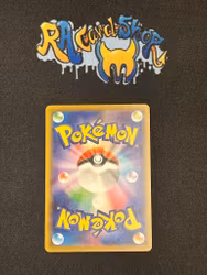 Ethan's Ho-Oh ex Double Rare 021/193 Mega Dream Pokemon