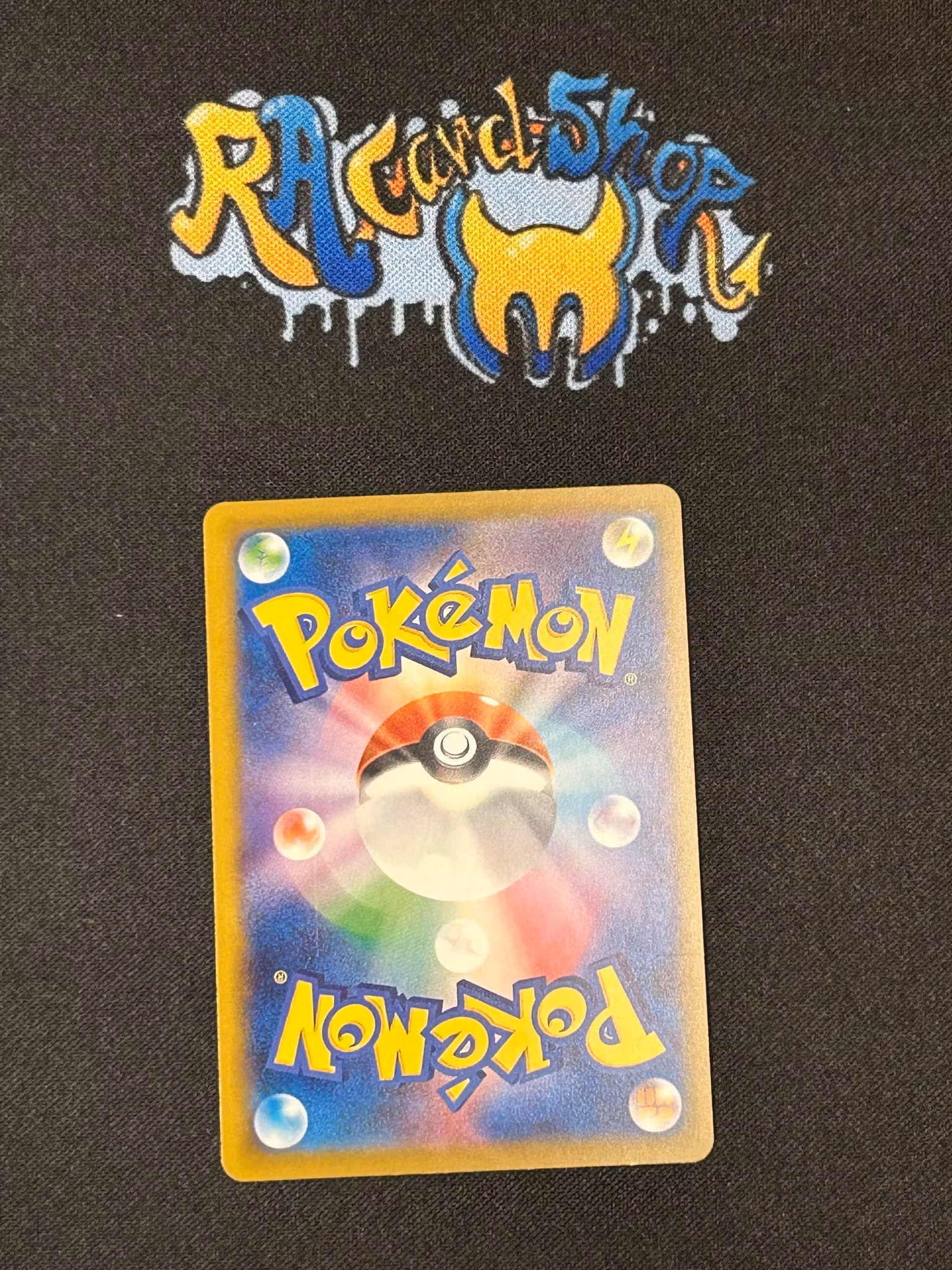 Archaludon ex Double Rare 122/193 Mega Dream Pokemon