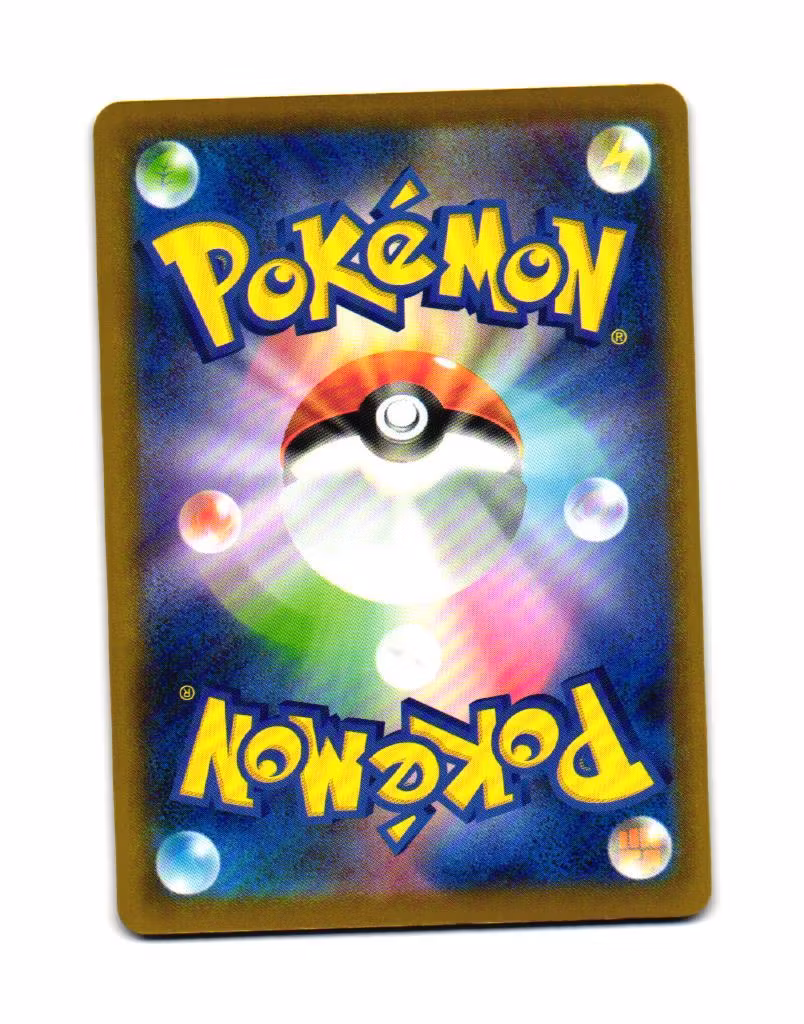 Cynthia's Roserade Holo Fixed 010/193 Mega Dream Pokemon