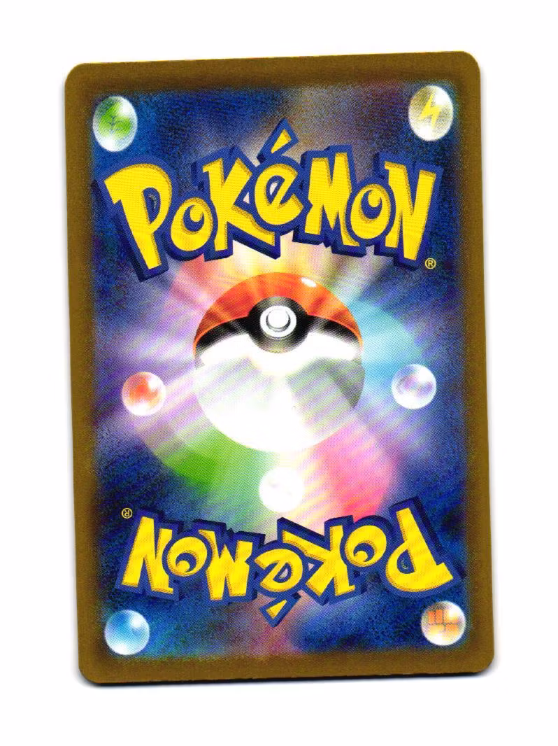 Team Rocket's Spidops Reverse Holo Fixed 016/193 Mega Dream Pokemon