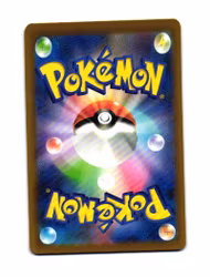Team Rocket's Spidops Holo Fixed 016/193 Mega Dream Pokemon