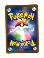 Emboar Holo Fixed 026/193 Mega Dream Pokemon