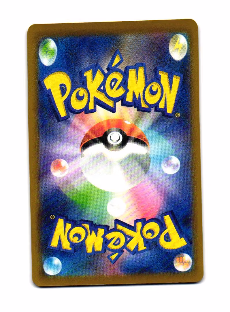 Noctowl Holo Fixed 138/193 Mega Dream Pokemon