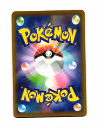 Terapagos Reverse Holo Fixed 144/193 Mega Dream Pokemon