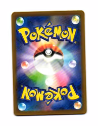 Hop's Trevenant Holo Fixed 078/193 Mega Dream Pokemon