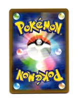 Togekiss Holo Fixed 066/193 Mega Dream Pokemon