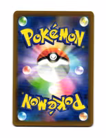 Iono's Kilowattrel Holo Fixed 059/193 Mega Dream Pokemon