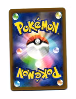 Kingambit Holo Fixed 118/193 Mega Dream Pokemon