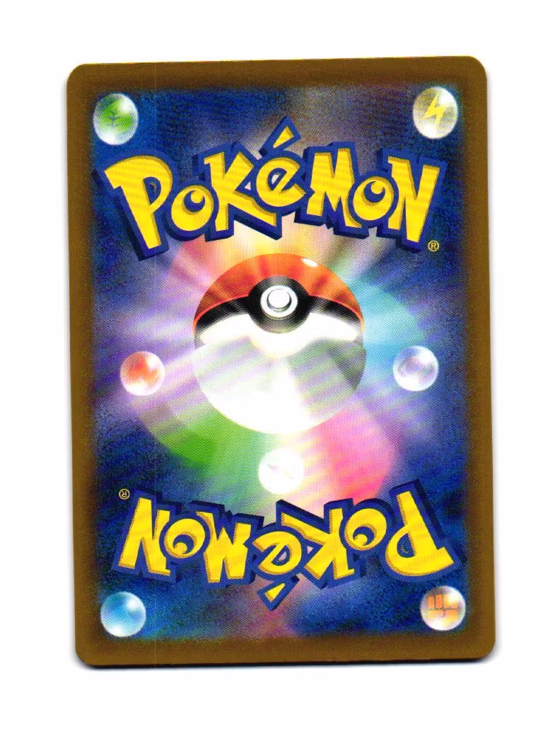 Team Rocket's Honchkrow Holo Fixed 103/193 Mega Dream Pokemon