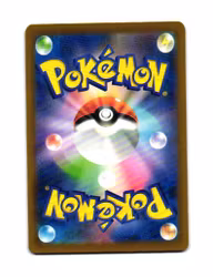 Team Rocket's Honchkrow Holo Fixed 103/193 Mega Dream Pokemon