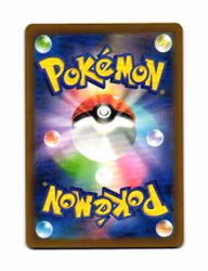 Team Rocket's Sneasel Reverse Holo Fixed 104/193 Mega Dream Pokemon