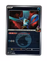 Team Rocket's Articuno Reverse Holo Fixed 034/193 Mega Dream Pokemon