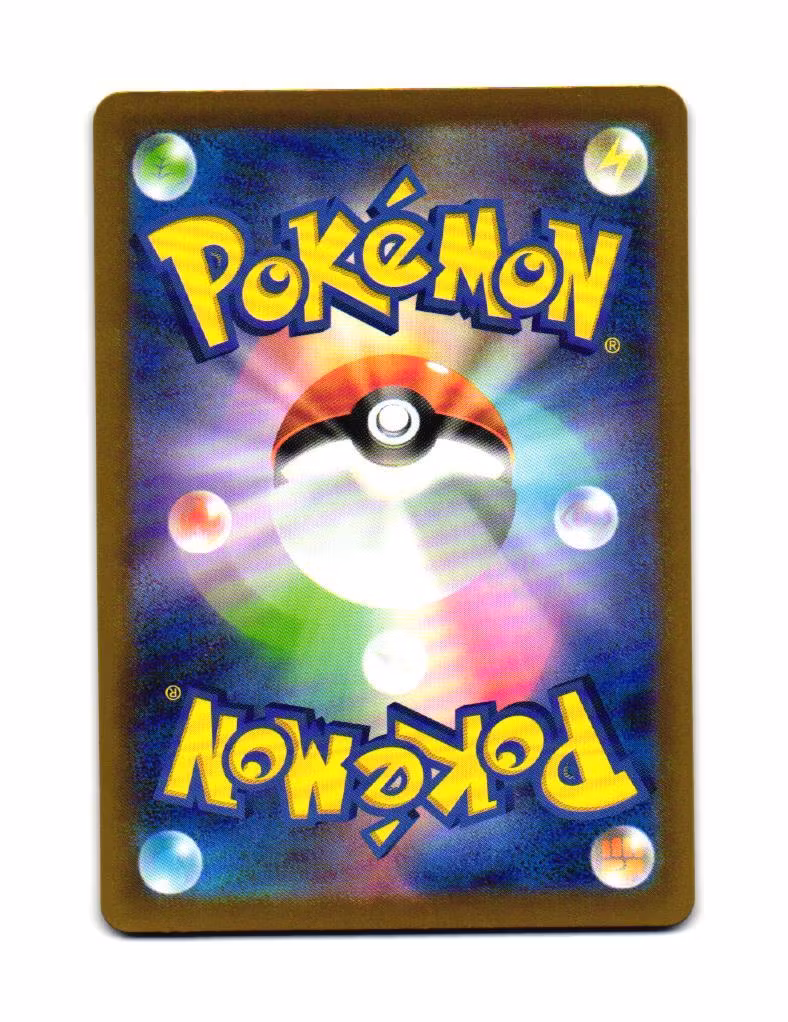 N's Vanillish Reverse Holo Fixed 038/193 Mega Dream Pokemon