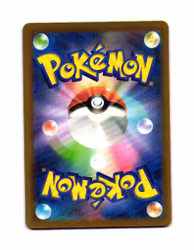 N's Reshiram Holo Fixed 128/193 Mega Dream Pokemon