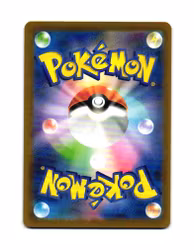 Ns Vanillish Reverse Holo Fixed 038/193 Mega Dream Pokemon