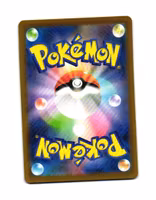 Fighting Gong Fixed 155/193 Mega Dream ex Pokemon