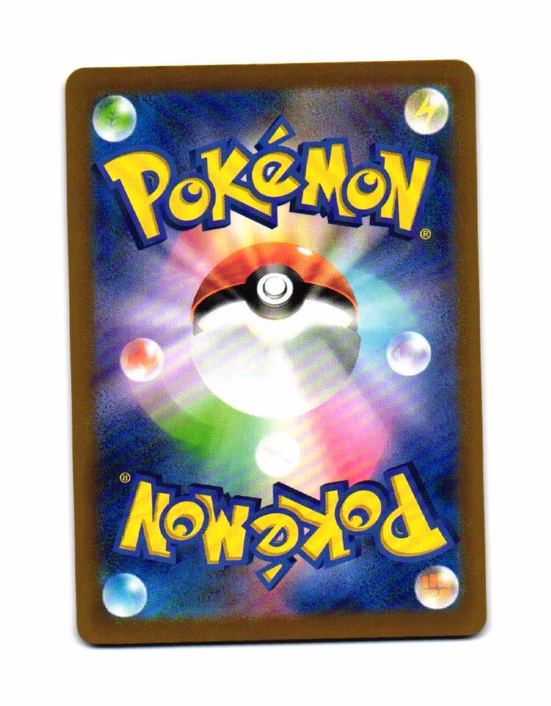 Buddy-Buddy Poffin Fixed 153/193 Mega Dream ex Pokemon