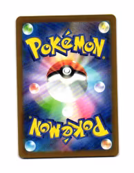 Team Rocket's Petrel Fixed 179/193 Mega Dream ex Pokemon