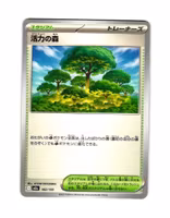 Forest of Vitality Fixed 182/193 Mega Dream ex Pokemon