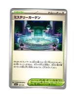 Mystery Garden Fixed 187/193 Mega Dream ex Pokemon