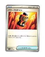 Premium Power Pro Fixed 154/193 Mega Dream ex Pokemon