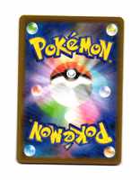 Team Rocket's Exeggcute Fixed 061/193 Mega Dream ex Pokemon