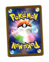 Bisharp Fixed 117/193 Mega Dream ex Pokemon