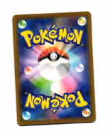 Duraludon Fixed 121/193 Mega Dream ex Pokemon