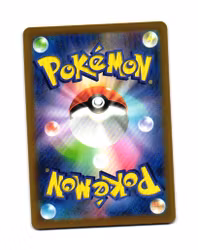 Iono's Tadbulb Fixed 056/193 Mega Dream ex Pokemon