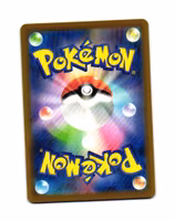 Eelektrik Fixed 048/193 Mega Dream ex Pokemon