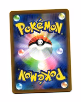 Iono's Wattrel Fixed 058/193 Mega Dream ex Pokemon