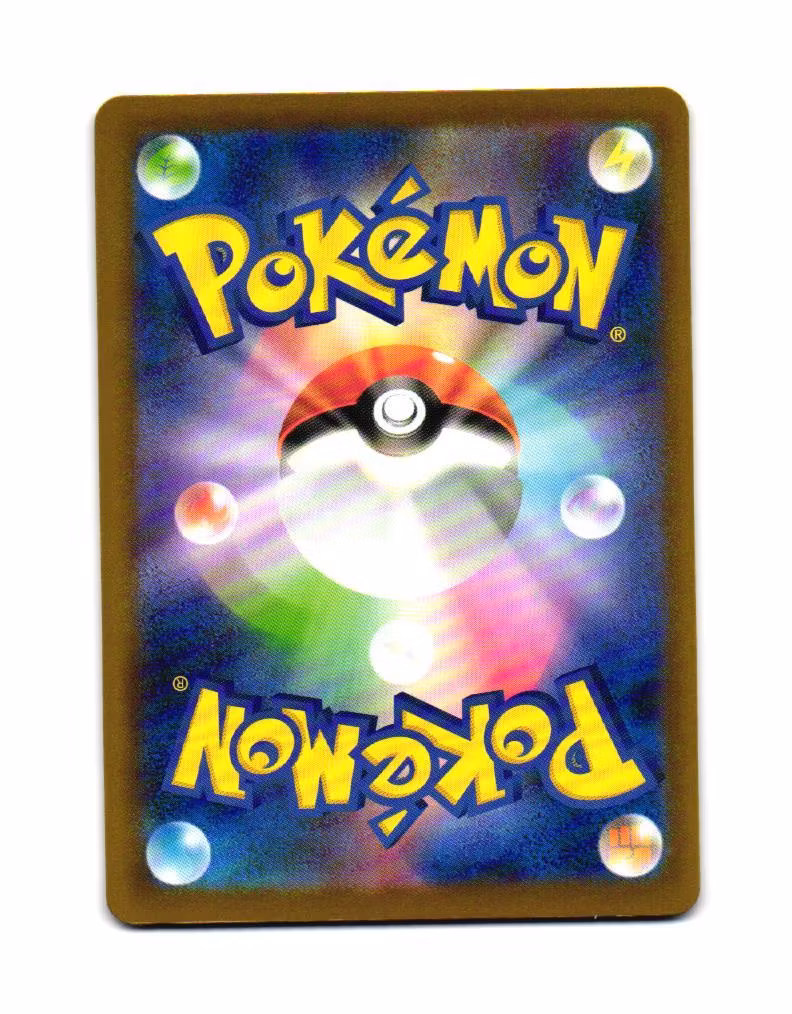 Team Rocket's Zubat Fixed 099/193 Mega Dream ex Pokemon