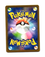 Snom Fixed 040/193 Mega Dream ex Pokemon