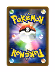 Drakloak Fixed 133/193 Mega Dream ex Pokemon