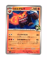 N's Darmanitan Fixed 028/193 Mega Dream ex Pokemon