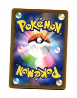 Silcoon Fixed 005/193 Mega Dream ex Pokemon