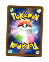 Ethan's Pinsir Fixed 001/193 Mega Dream ex Pokemon