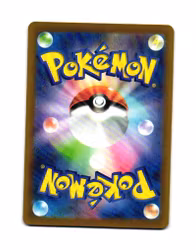 Budew Fixed 011/193 Mega Dream ex Pokemon