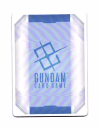 Freedom Gundam Foil G001-065 LR Newtype Rising (GD01)